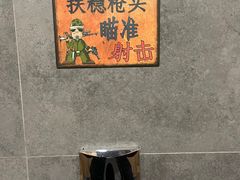 -枪馆1号实弹射击俱乐部