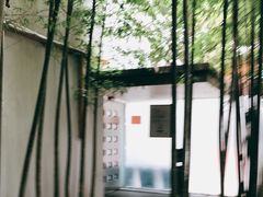 -穹六人间 people 6(岳阳路店)