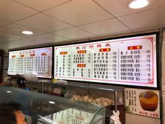 -樊记腊汁肉(竹笆市总店)