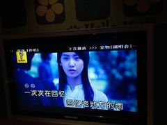 陈瑞-老地方的雨(发烧版)-环球梦主题KTV(曲阳生活购物中心店)