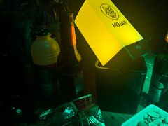 -么哈MOJAR(成都温江大学城店)