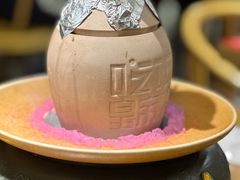 -吃饭皇帝大·土家民族菜(温州万象城店)