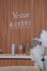 -Yestar宁波艺星整形医院