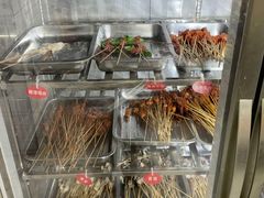 -三番火辣串串香(总店)