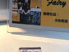 -麦当劳(东苑丽宝商业广场店)