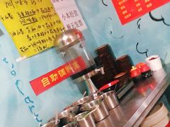 -四小区火锅·巷子里的重庆火锅(花照壁店)