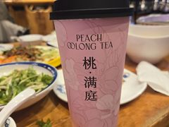 -阿水大杯茶(高新万达金街一店)