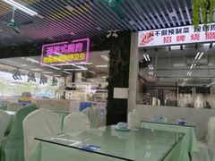 -景好海鲜餐厅(大鹏必选旅游店)