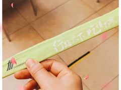 -喜年来(欧洲商城店)