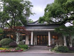 -浙江西子宾馆·瑶园咖啡厅