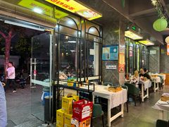 -云晓光头烧烤吧(德平路店)