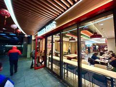-汉堡王(上海凌云壹街坊店)