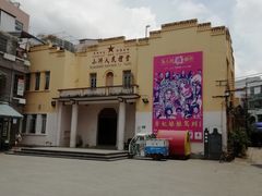 -小洲村