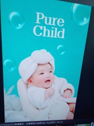 -星豆豆儿童摄影(南郊太白南路店)