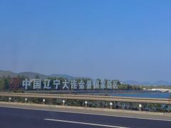 -星海广场