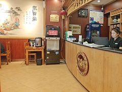 -老雒阳面馆·水席(王城路店)