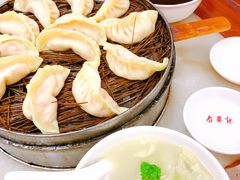 传统蒸饺-京都老蔡记(伊河路店)