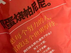 -肯德基(定兴店)