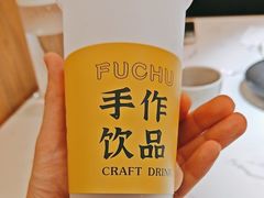 -福厨餐厅·宜昌地标美食(水悦城店)