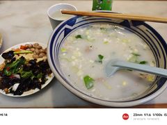 -虢国羊肉汤馆(政二街店)