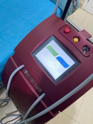 -重庆军科整形美容医院