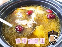 -天禄堂西溪庄园