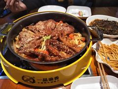 -一品渝香·好吖好鸭时尚干锅鸭头(乐汇城店)