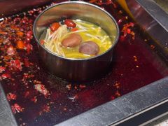 -二荆条·蜀鲜汇城市森林火锅