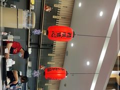 -鲜芋仙(常州吾悦国际广场店)