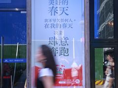 -三联韬奋书店(三里屯店)