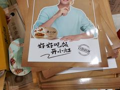 -麦德龙(京顺路商场店)