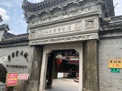 -碧丽宫大酒店(召稼楼店)