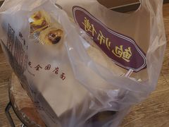 -鲍师傅糕点(国金街店)
