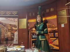 -蒙古大营·蒙古演绎餐厅(赛马场店)