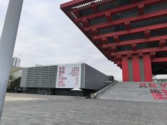 -中华艺术宫(上海美术馆)