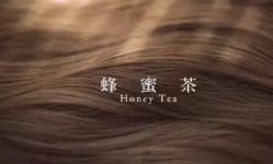 -MMbyHairCode 芭曲发型沙龙