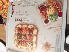 菜单-必胜客(云汇天地店)
