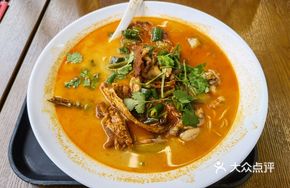 Sichuan Frog and Fish Head Noodles