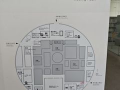 -金泽21世纪美术馆