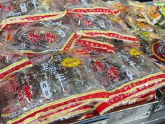 -叶受和(观前街店)