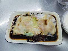 -银记肠粉店(北京路店)