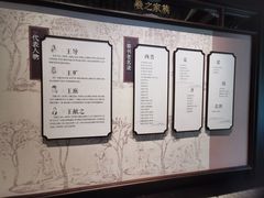 -兰亭风景区
