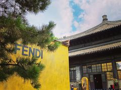-嵩祝寺及智珠寺