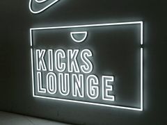-NIKE KICKS LOUNGE体验店(北京新中关店)