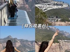 -河南宝泉旅游区
