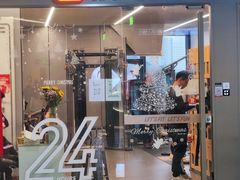 -巴黎春天(陕西路店)