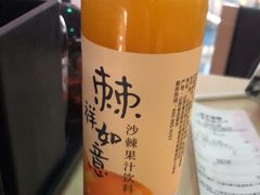 -味千拉面(首都机场T3店)