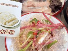 -毛辣果·贵州红酸汤牛肉火锅(西单店)