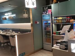-有家酸菜鱼(苏州绿宝广场店)