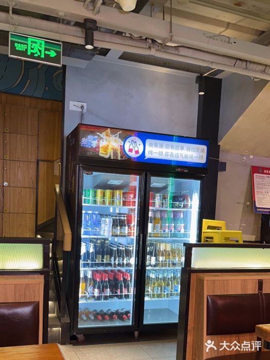 叁叁零鹤岗小串(亦庄店)图片